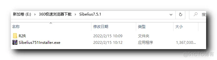 【五线谱】Sibelius 7.5.1 打谱软件安装 ( 软件下载 | 软件安装 )_五线谱